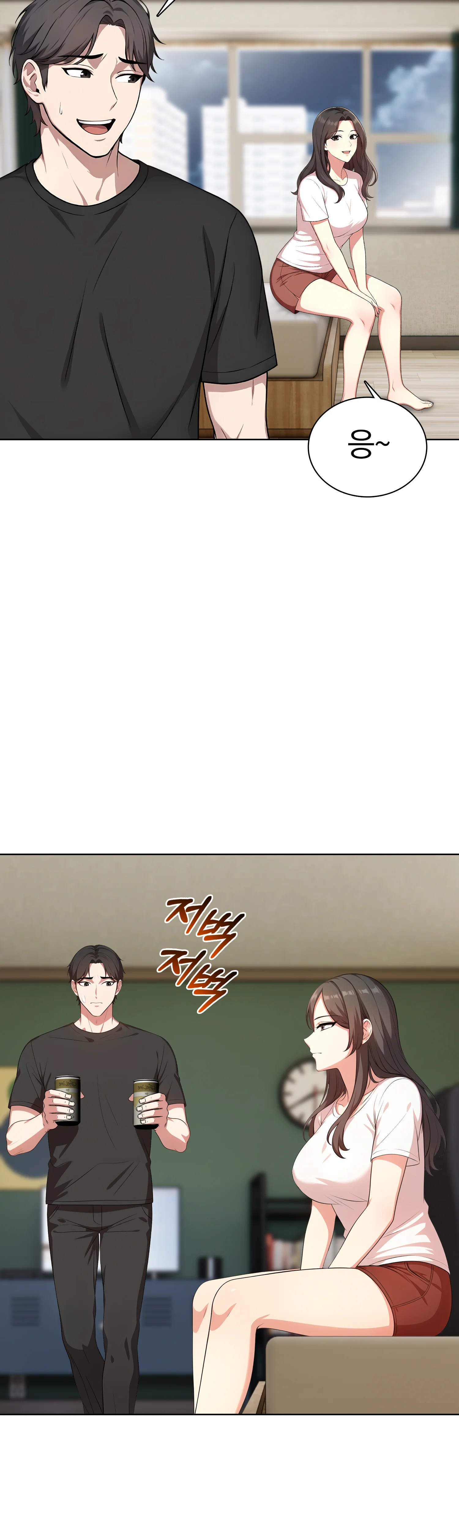 5화 14